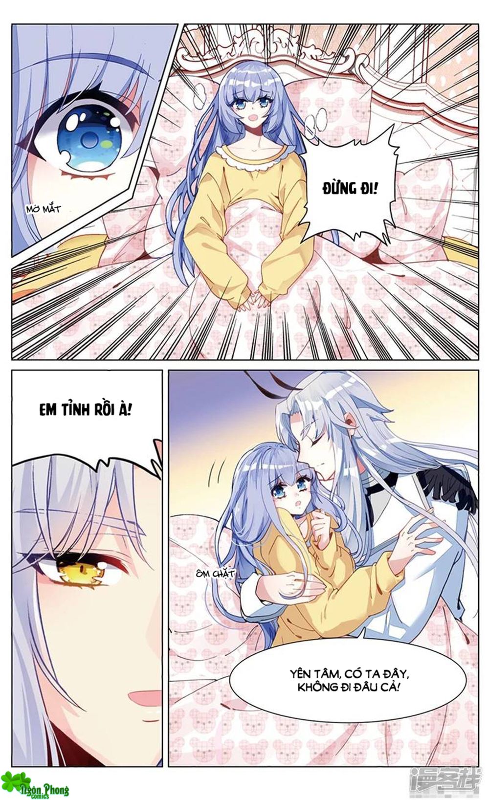 Hắn Đến Từ Sao Hỏa chapter 81 - Trang 4