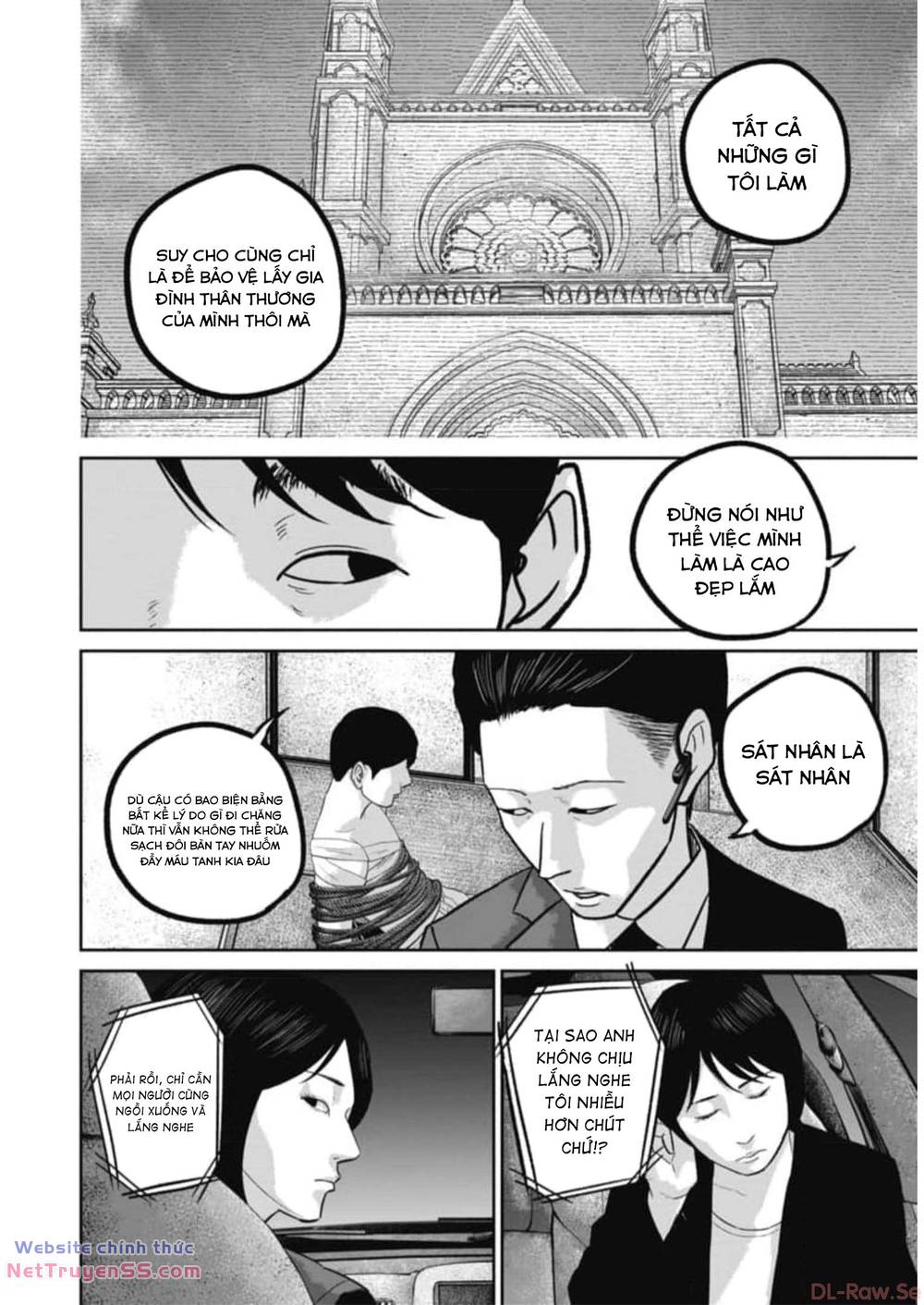 smiley - cười lên m chapter 57 11