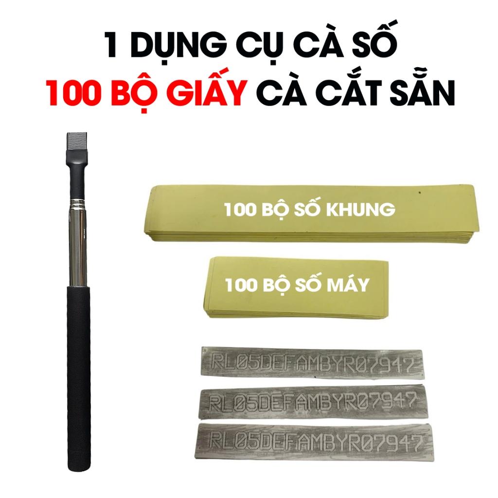 Dụng Cụ Cà Số Khung Xe Máy &amp; Kèm Theo 50 Bộ Giấy Cà Số Cắt Sẵn, Chuyên Dùng Cà Số Cho Ôtô Xe Máy, Giấy Cà Số Xe