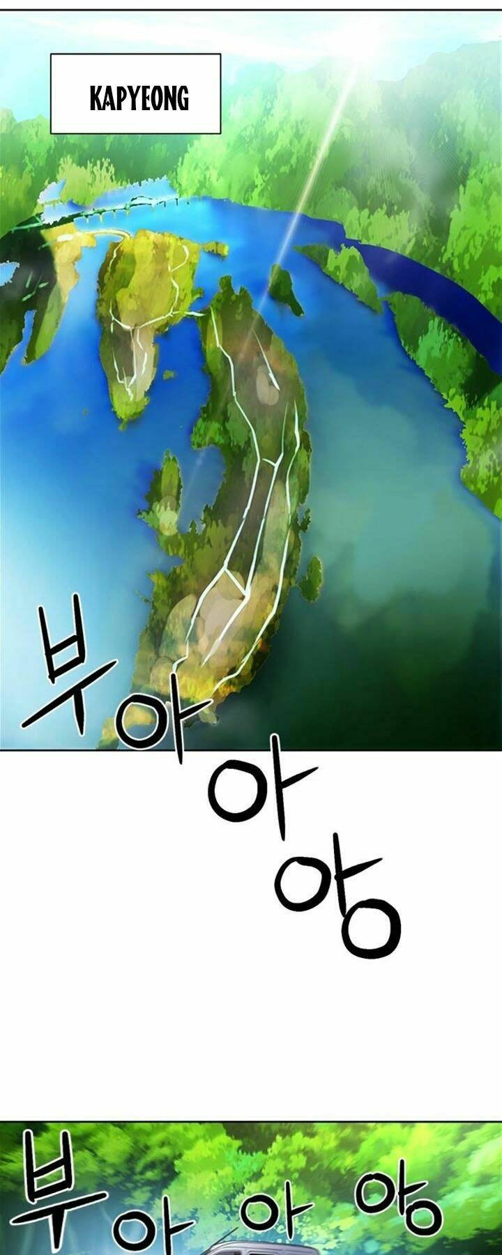 druid tại ga seoul - người hóa thú chapter 43 13