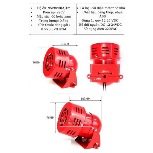 Còi hú báo động, còi hú xé gió MS 190 điện áp 12v,24v,220v,còi hú chống trộm, báo cháy