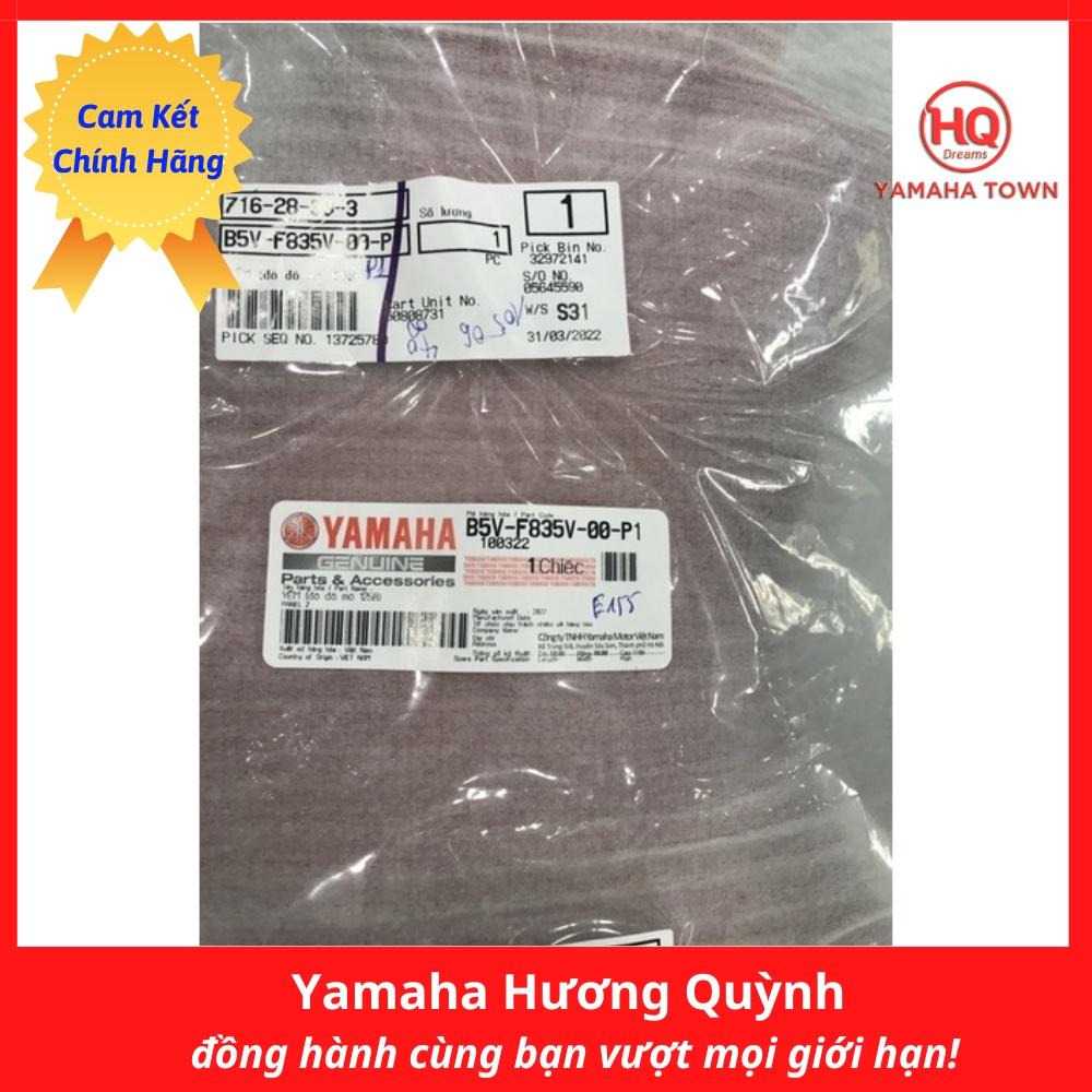 Yếm ( đỏ đô mờ 1258) chính hãng Yamaha dùng cho xe Exciter 155 - Yamaha town Hương Quỳnh