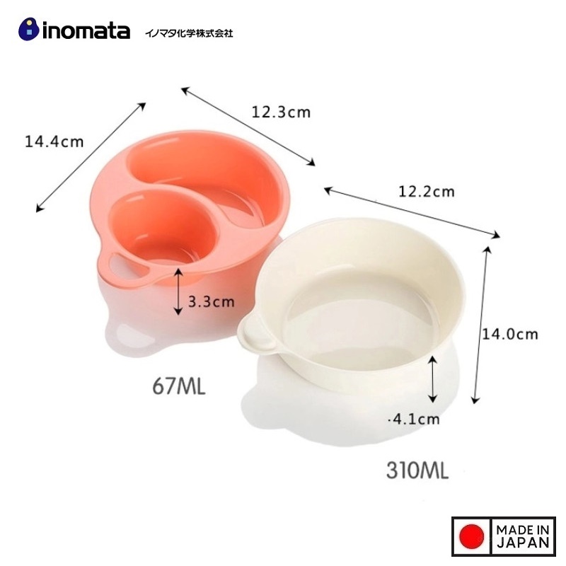 Set 2 bát ăn dặm chia ngăn Inomata - Nhật