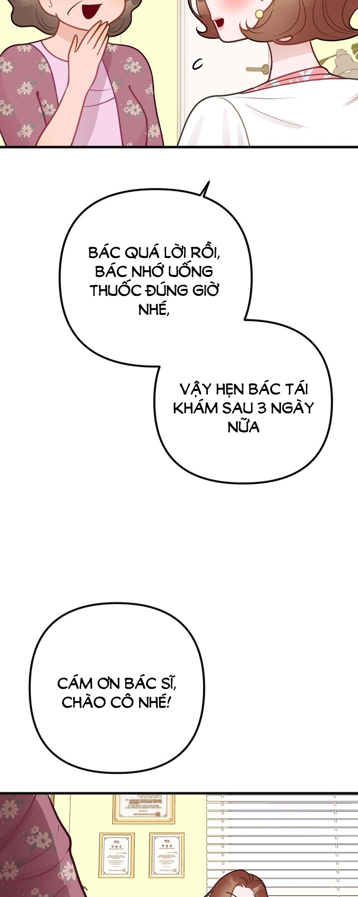 Mối Quan Hệ Không Tốt chapter 30.1 - Trang 7