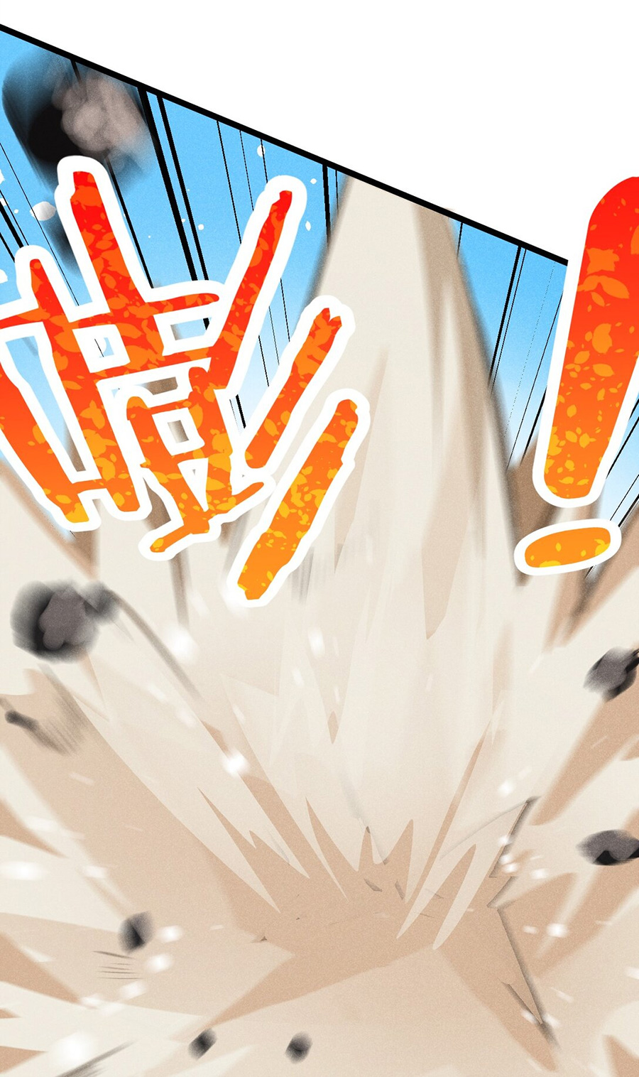 Võ Lâm đệ nhất đầu bếp chapter 31.2 7