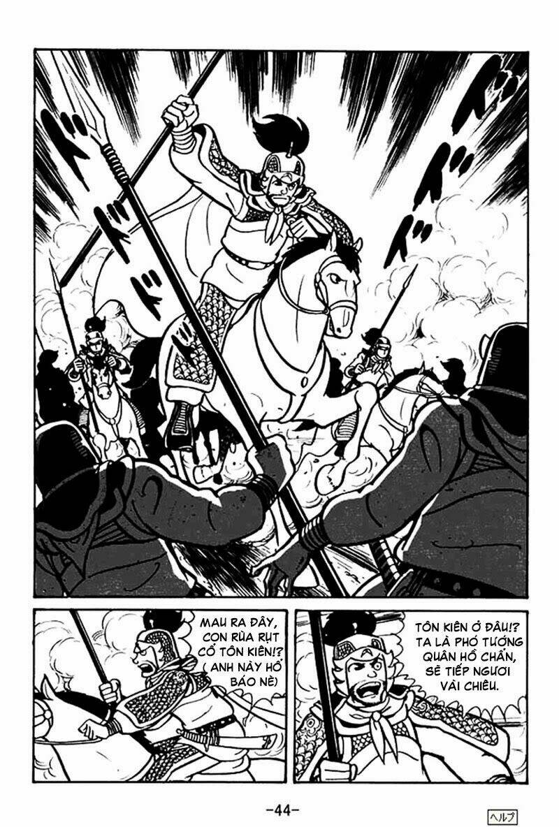 tam quốc chí chapter 33 15