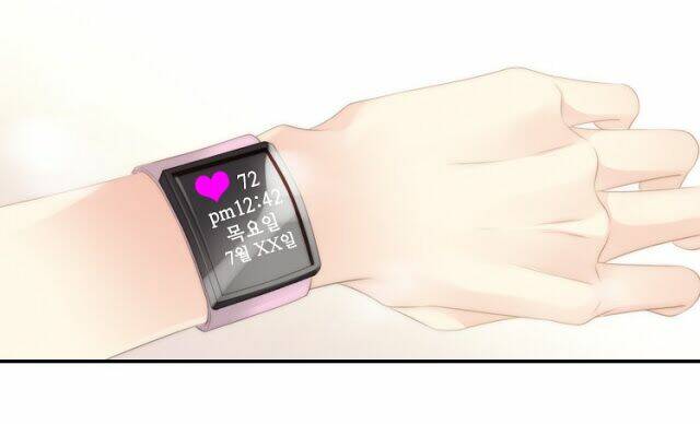 tình cờ tìm thấy tháng 7 chapter 3.1 32