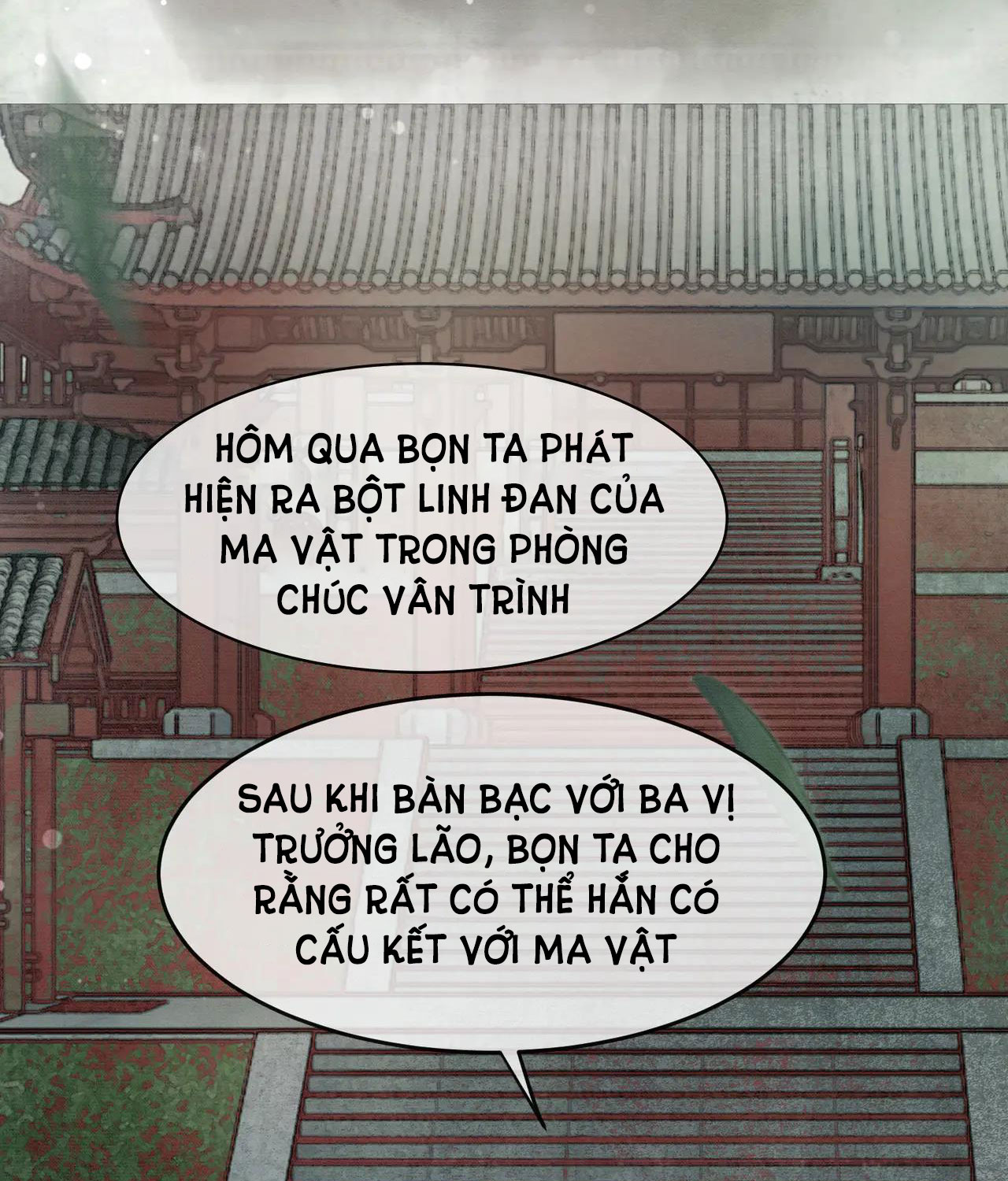 ai đã dạy hư đồ đệ phản diện của ta? chapter 21 6