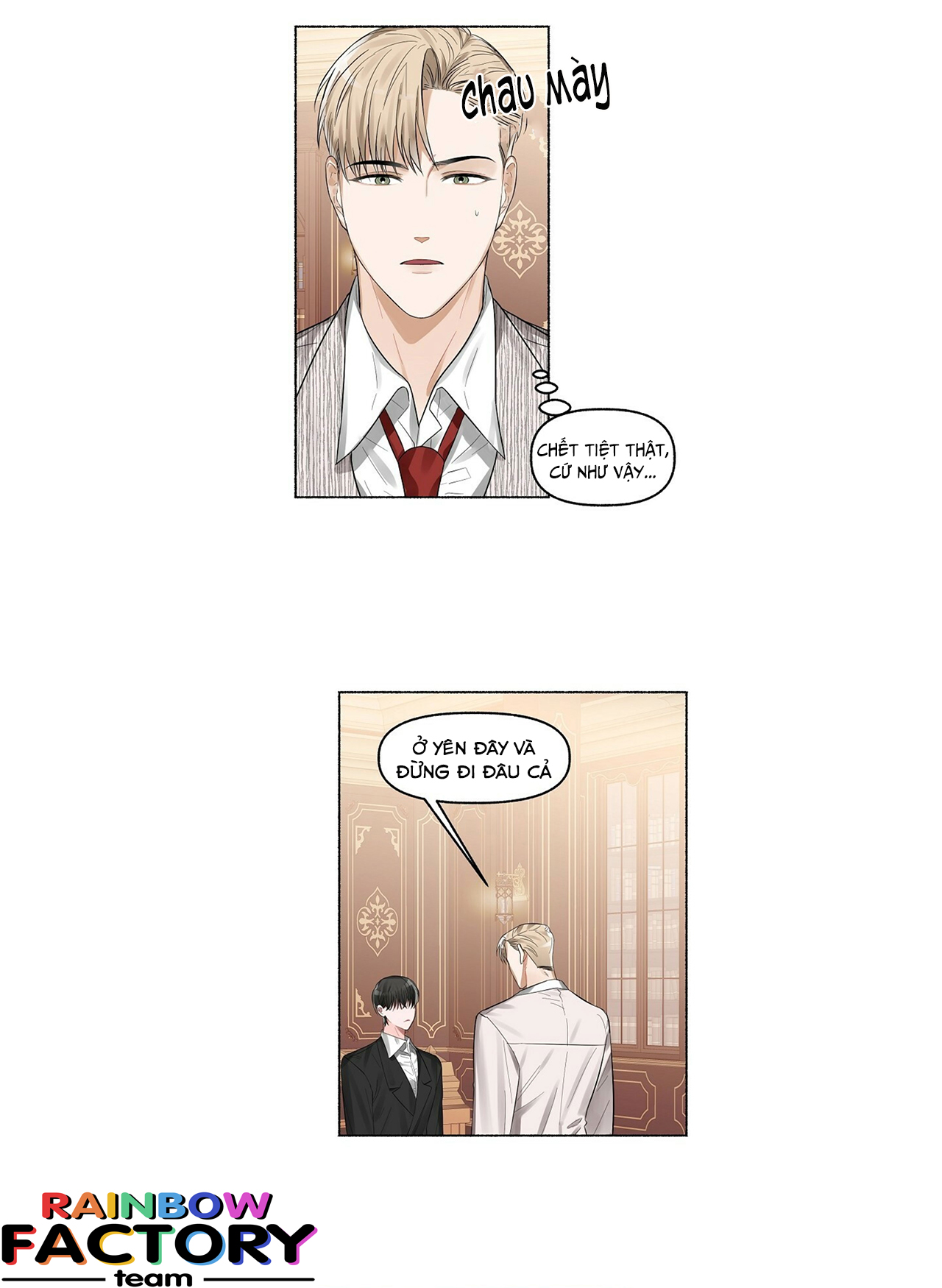 hoa triều chapter 3 25