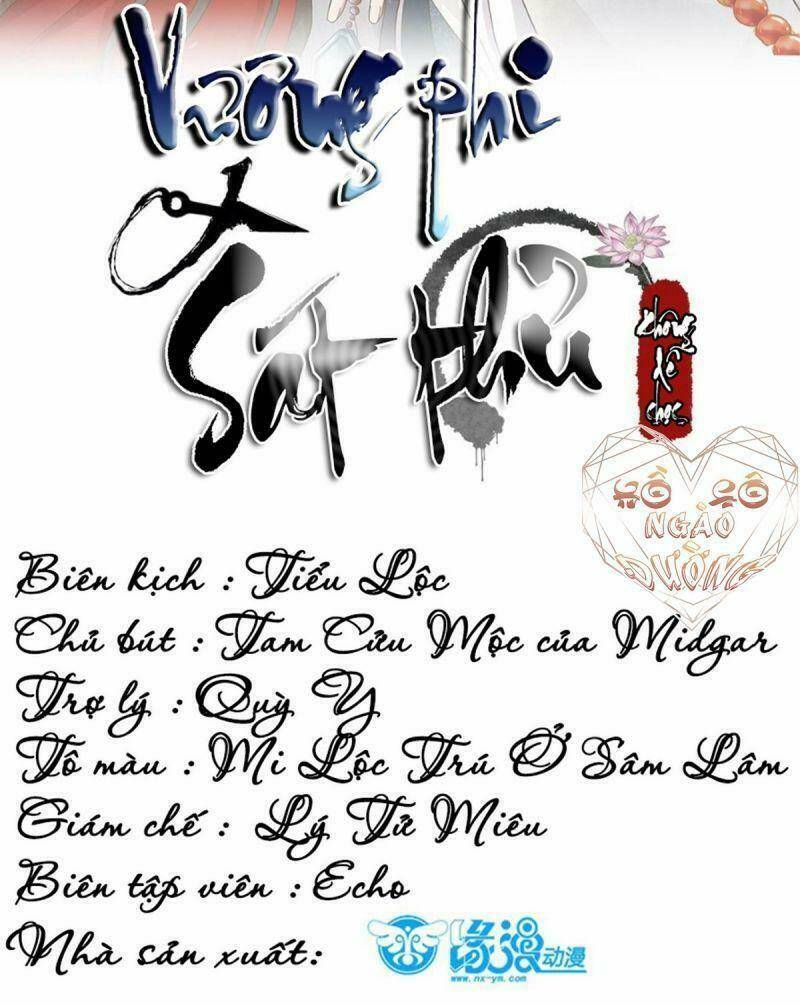 sát thủ vương phi không dễ chọc chapter 36 2