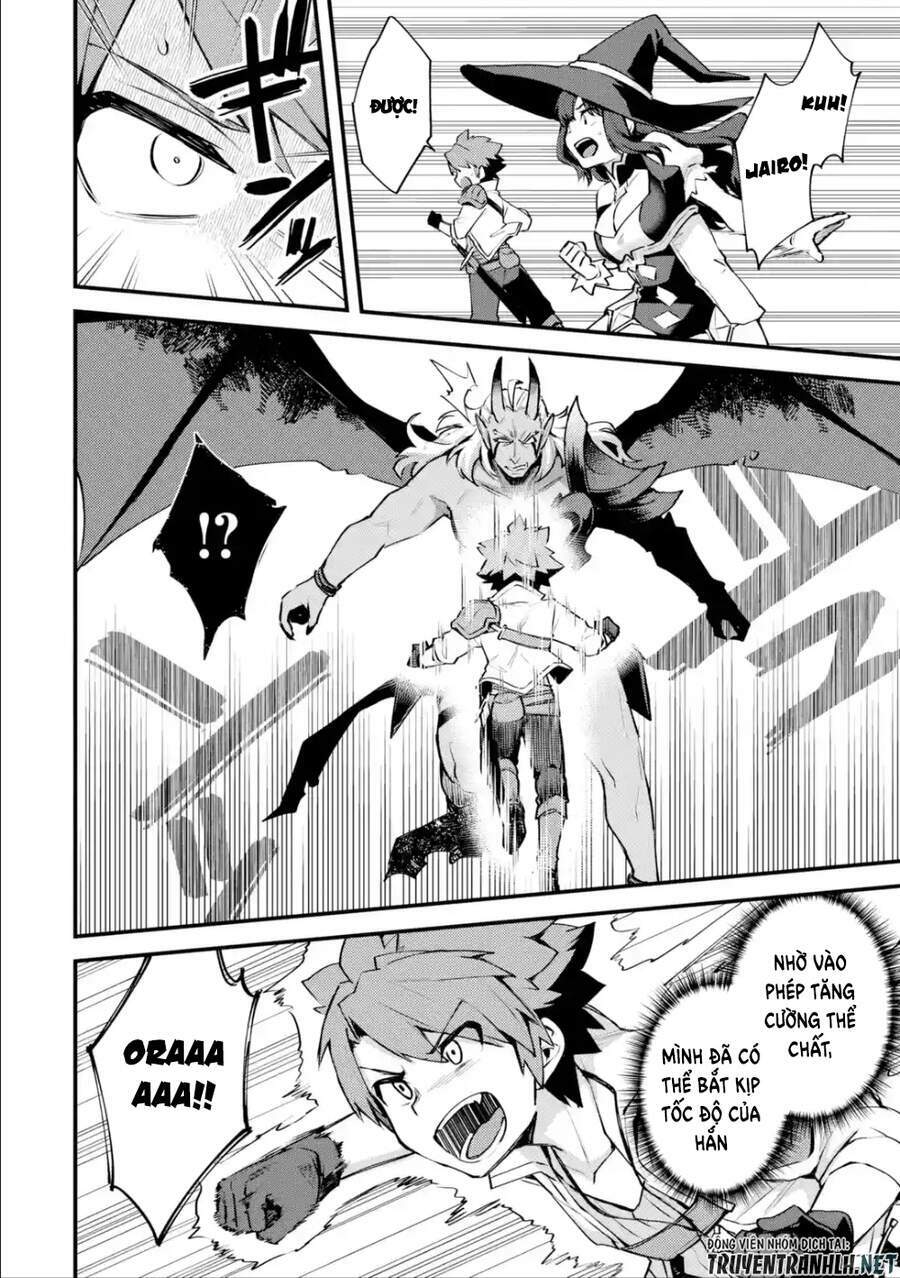 nido tensei shita shounen wa s rank boukensha toshite heion ni sugosu-zense ga kenja de eiyuu datta chapter 11 12