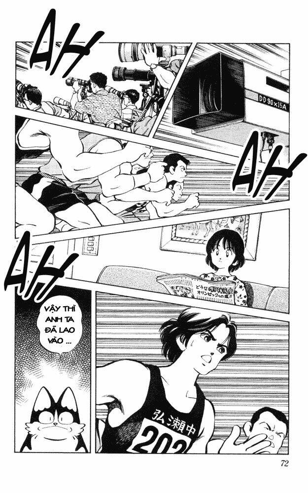 itsumo misora chapter 43 14