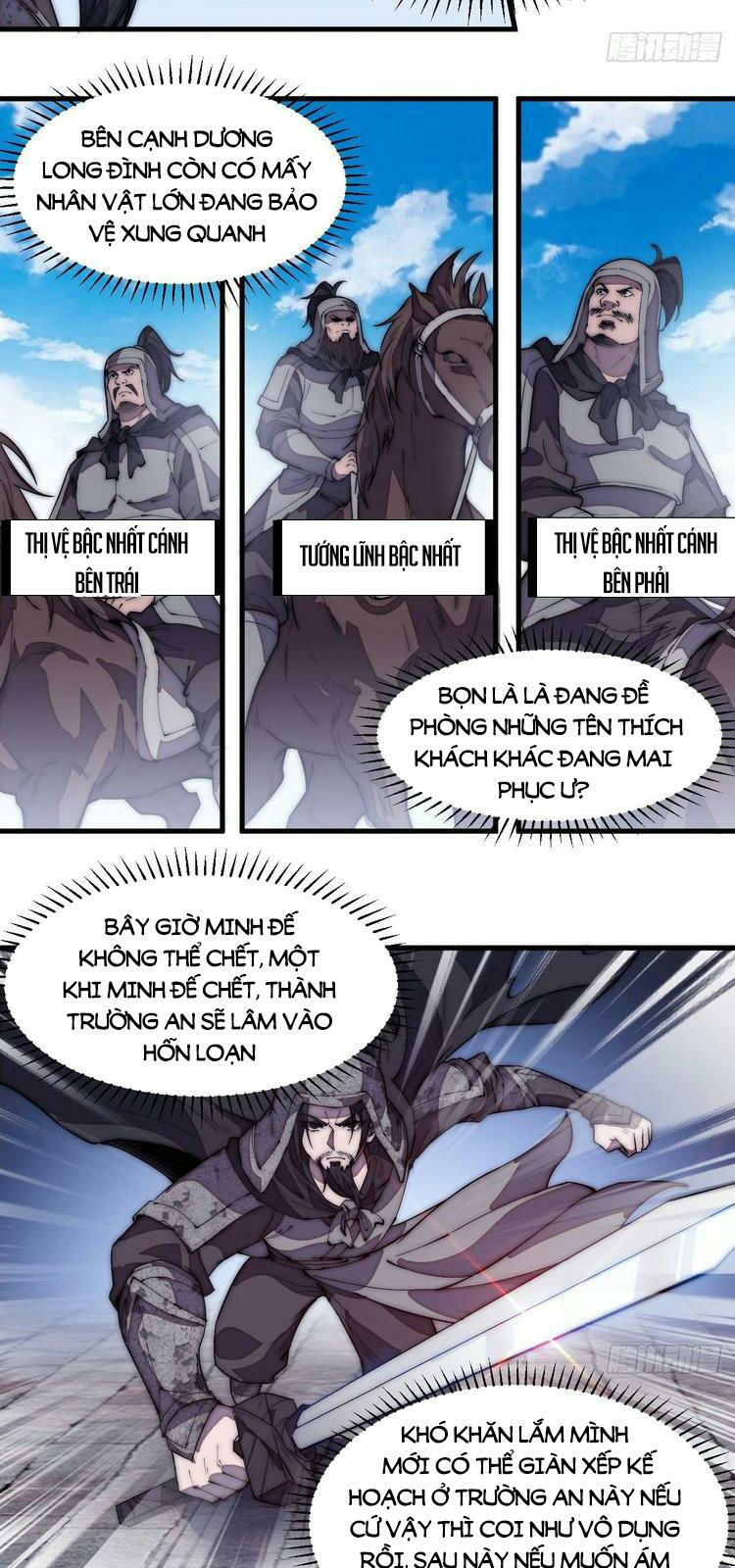 ta có một sơn trại chapter 195 20