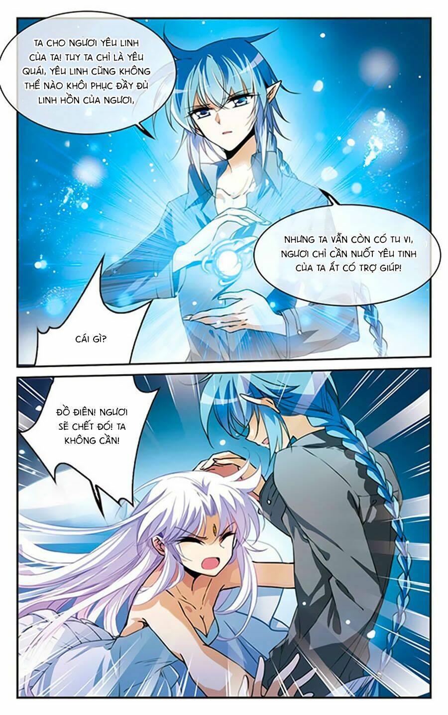 tam nhãn hao thiên lục chapter 219.5 5