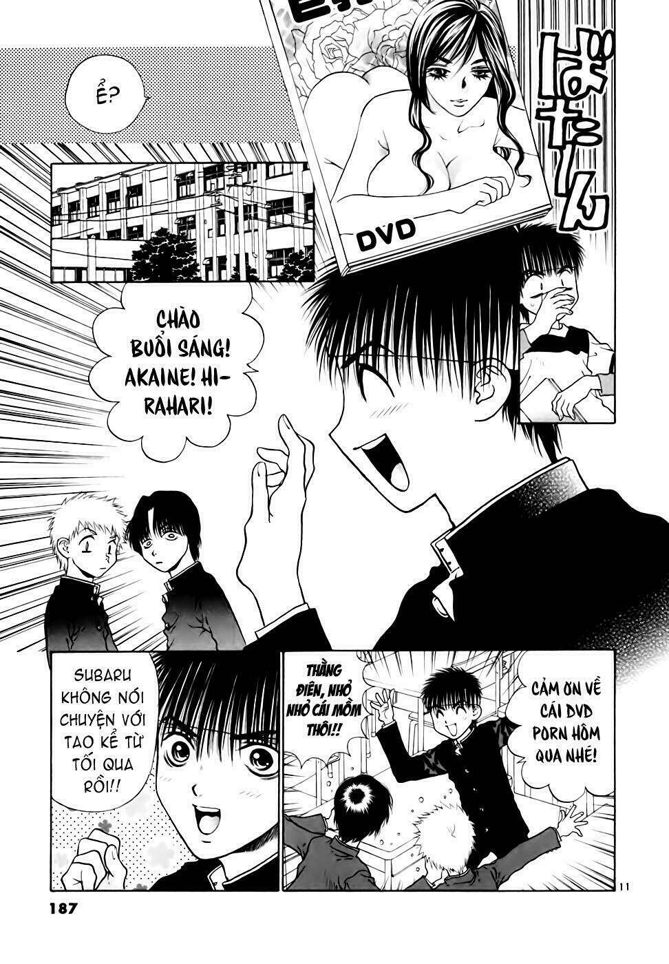 girls saurus dx chapter 39 12