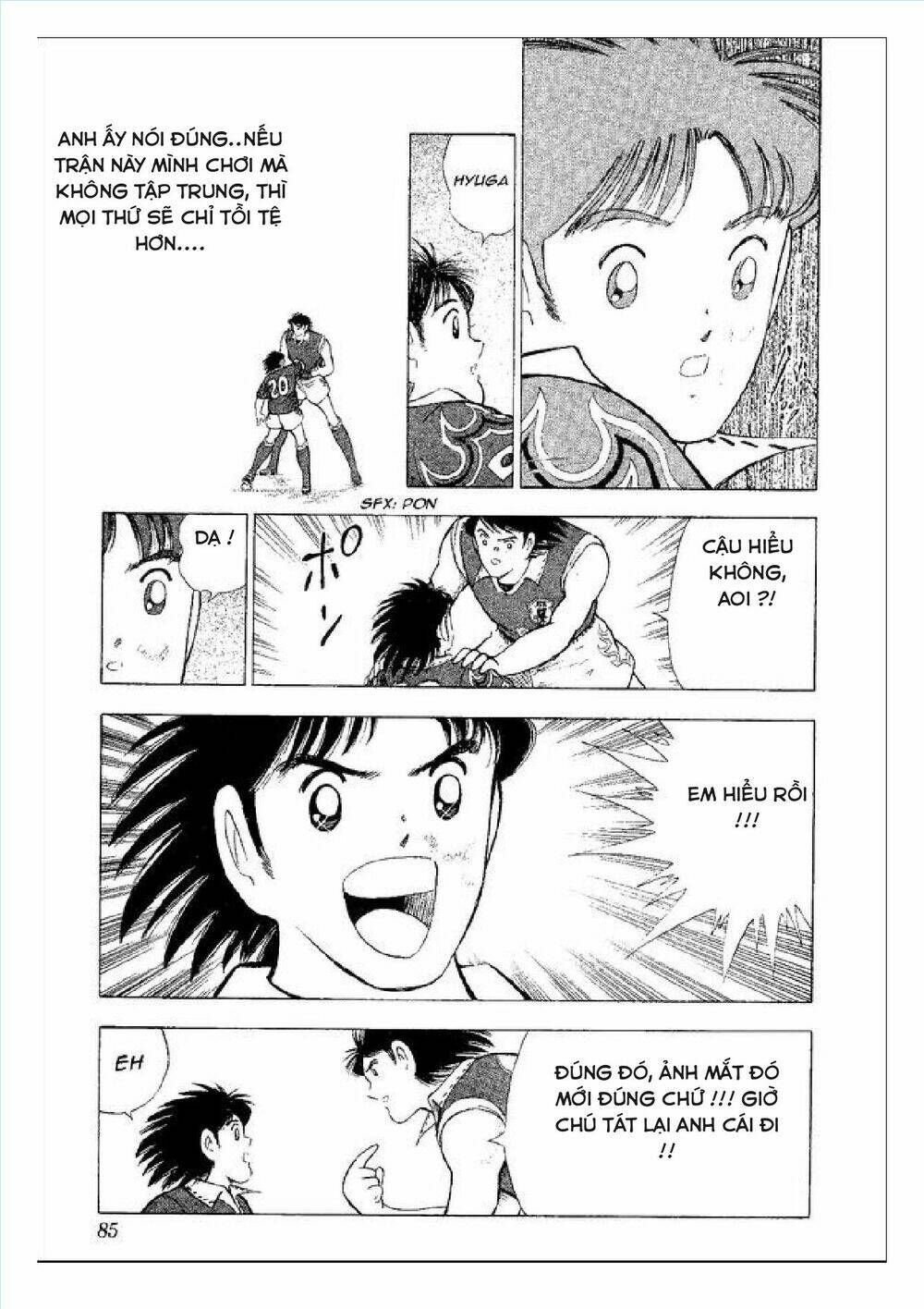 captain tsubasa : world youth (part 2) chapter 54 15
