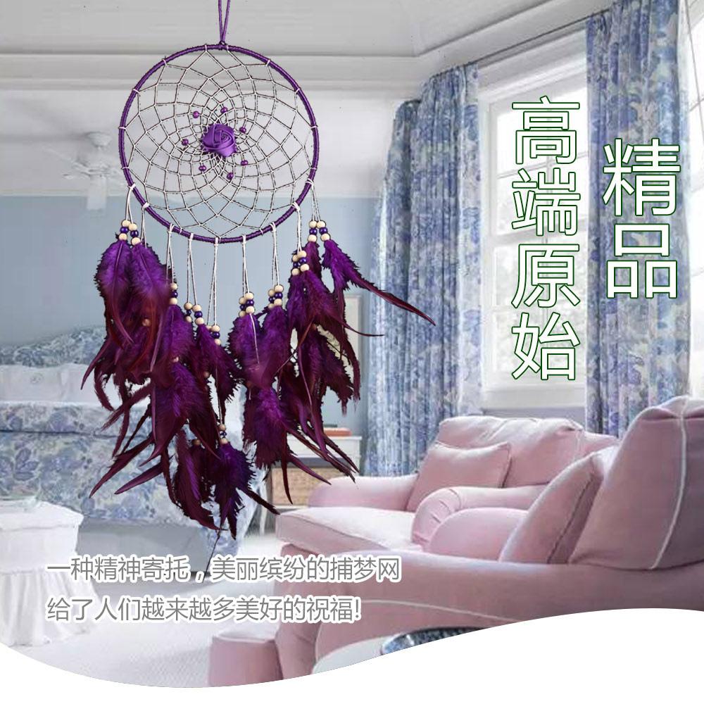 Dreamy Purple Rose Dream Catcher Feather Fancy Style Dreamcatcher Kids Room