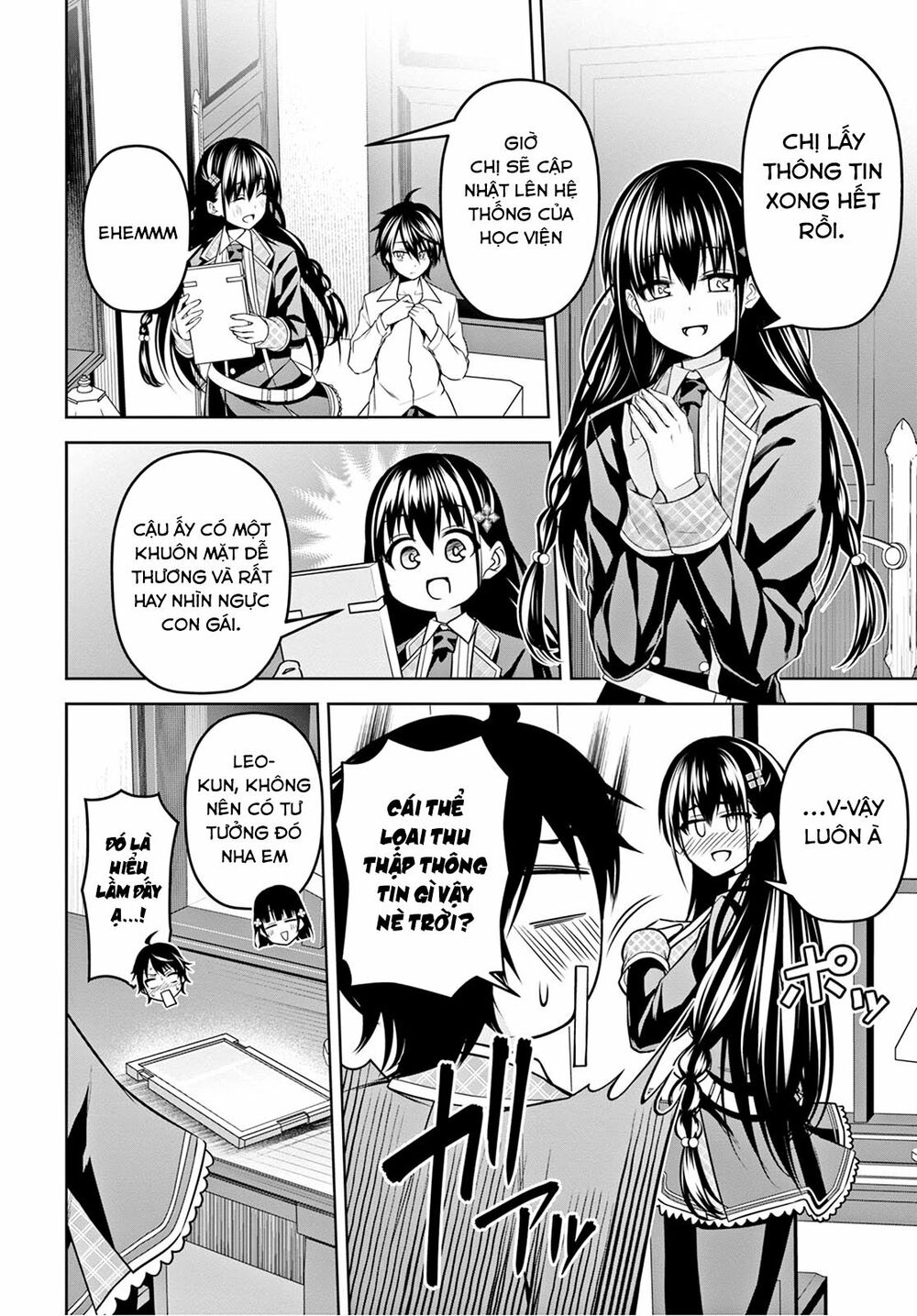 demon's sword master of excalibur school chapter 7 12