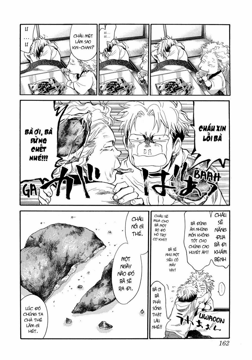 again!! chapter 109 8