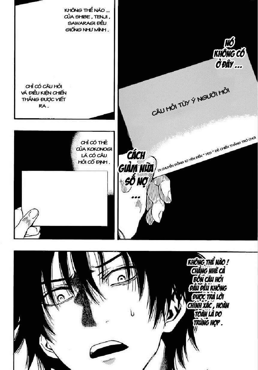 tomodachi chapter 3.2 5