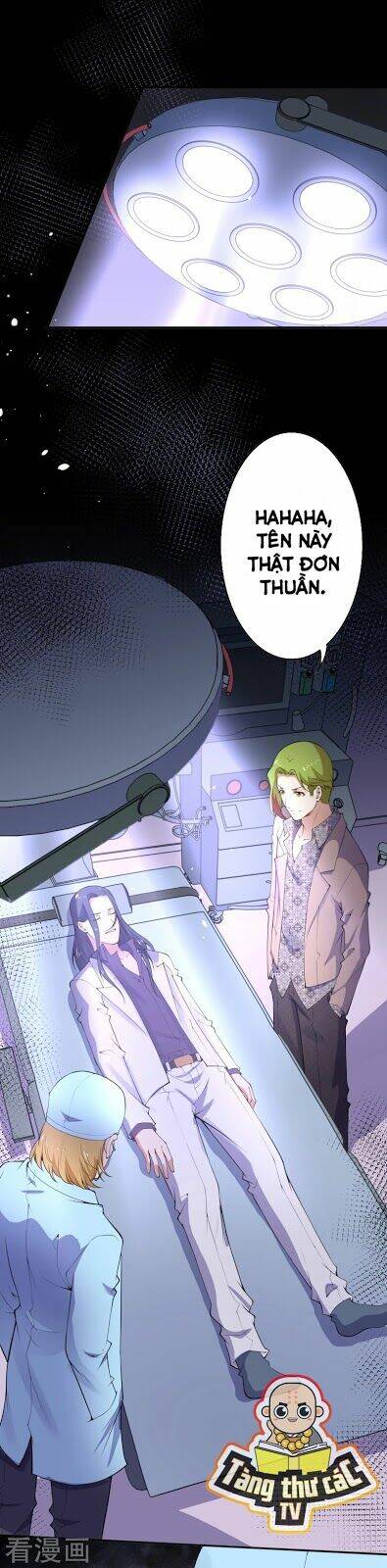 đô thị hộ hoa tiên tôn chapter 17 11
