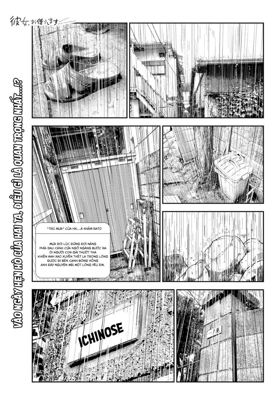 dịch vụ cho thuê bạn gái chapter 352 2