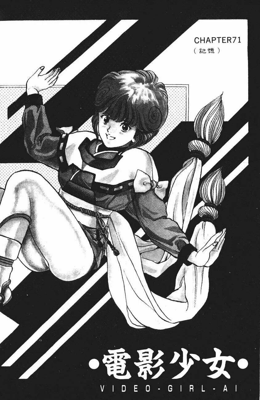 amano ai - bạn gái trong tivi chapter 72 28