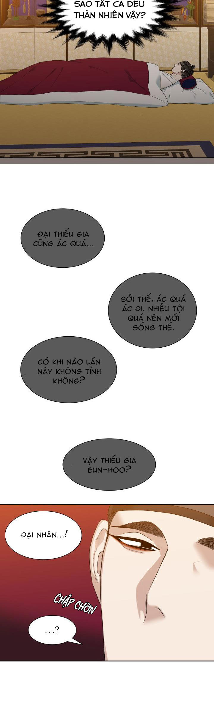 mắt phủ toàn sương chapter 9 18