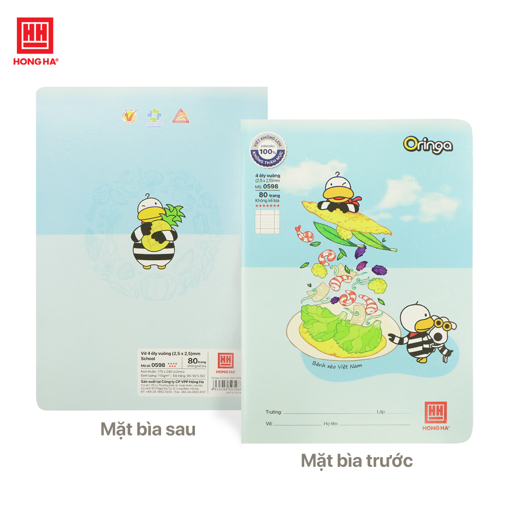 Vở 4 ô ly 80 trang Hồng Hà School Oringa định lượng 110gsm - 0598