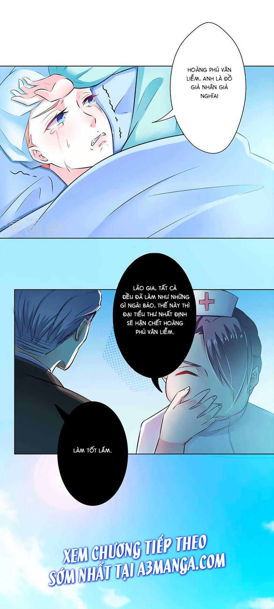 watashi wo hitorijime ni shite chapter 37 18