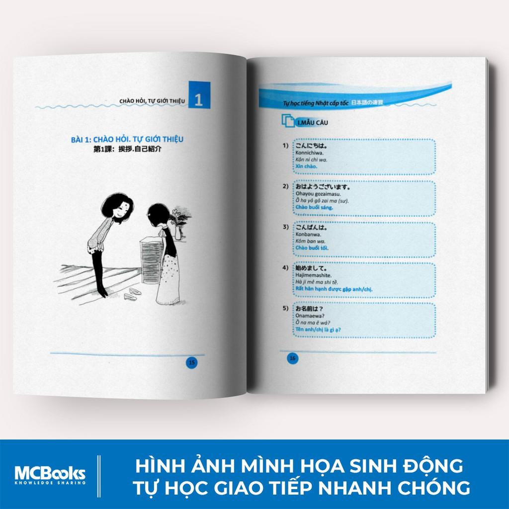 Sách - Tự Học Tiếng Nhật Cấp Tốc Bản 2 Màu Cho Người Mới Bắt Đầu