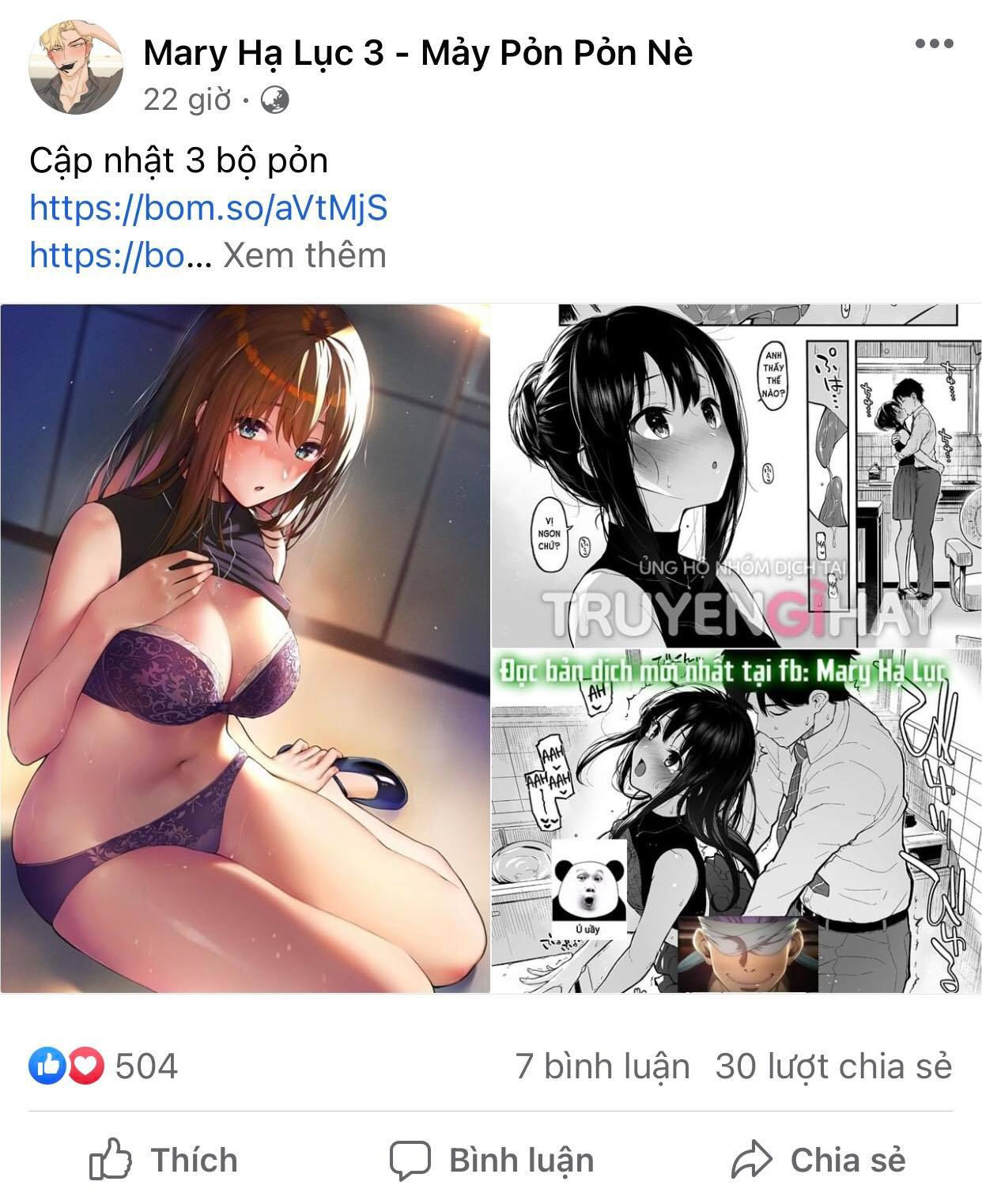 [21+] tuyển tập hentai - mary - trẻ em không nên tò mò chapter 7.2 1