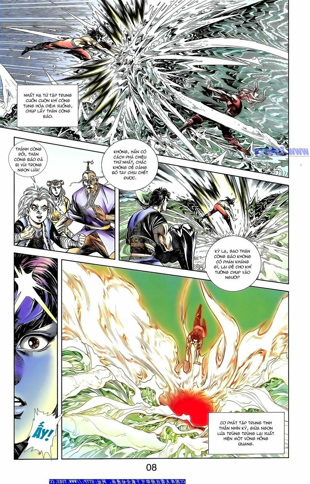 thiên tử truyền kỳ 1 - cơ phát khai chu bản chapter 158 16