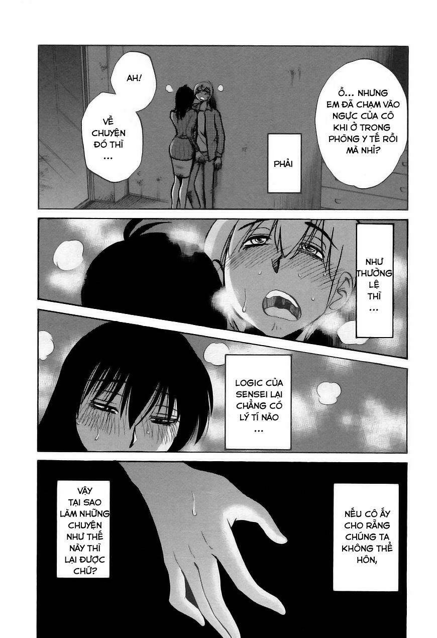 rakujitsu no pathos chapter 30 20