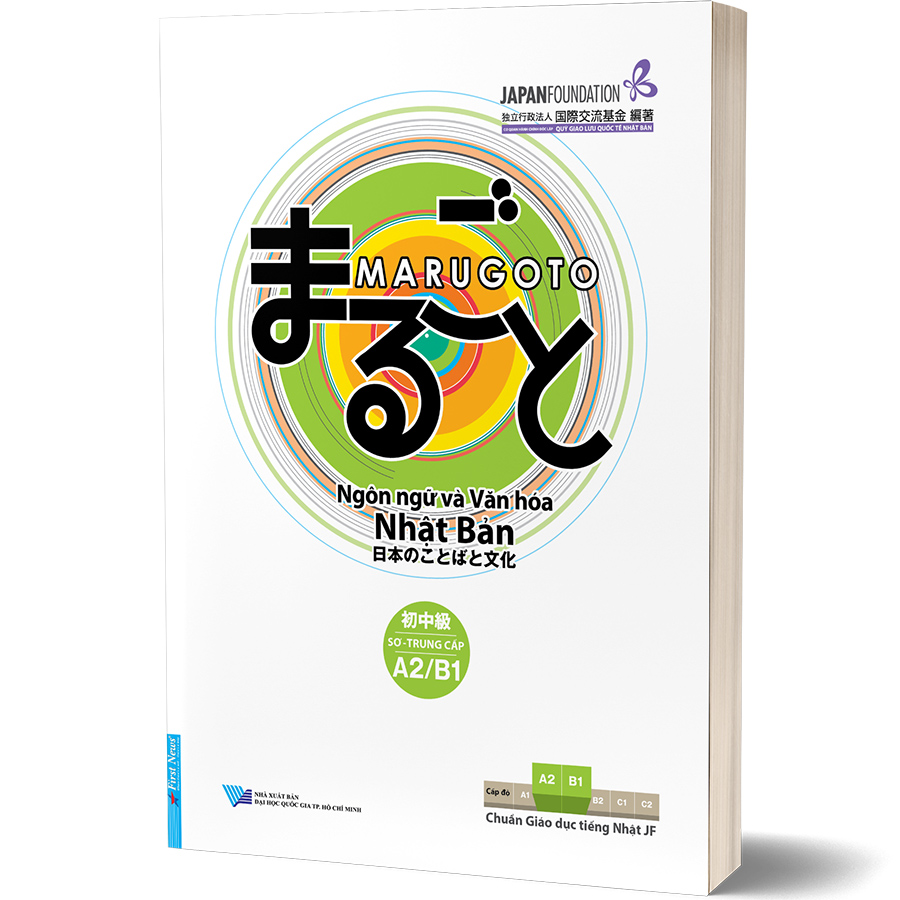 MARUGOTO A2/B1 - Ngôn Ngữ Và Văn Hóa Nhật Bản: Sơ - Trung Cấp (A2/B1) (Tái bản 2020)