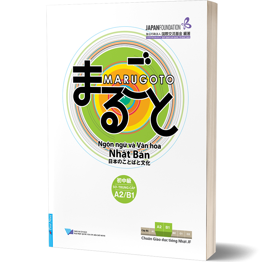 Hình ảnh MARUGOTO A2/B1 - Ngôn Ngữ Và Văn Hóa Nhật Bản: Sơ - Trung Cấp (A2/B1) (Tái bản 2020)
