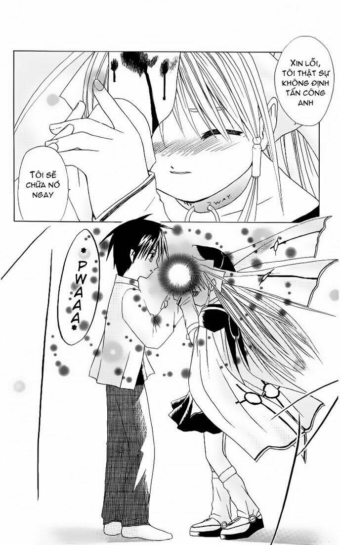 akuma jiten chapter 0 24