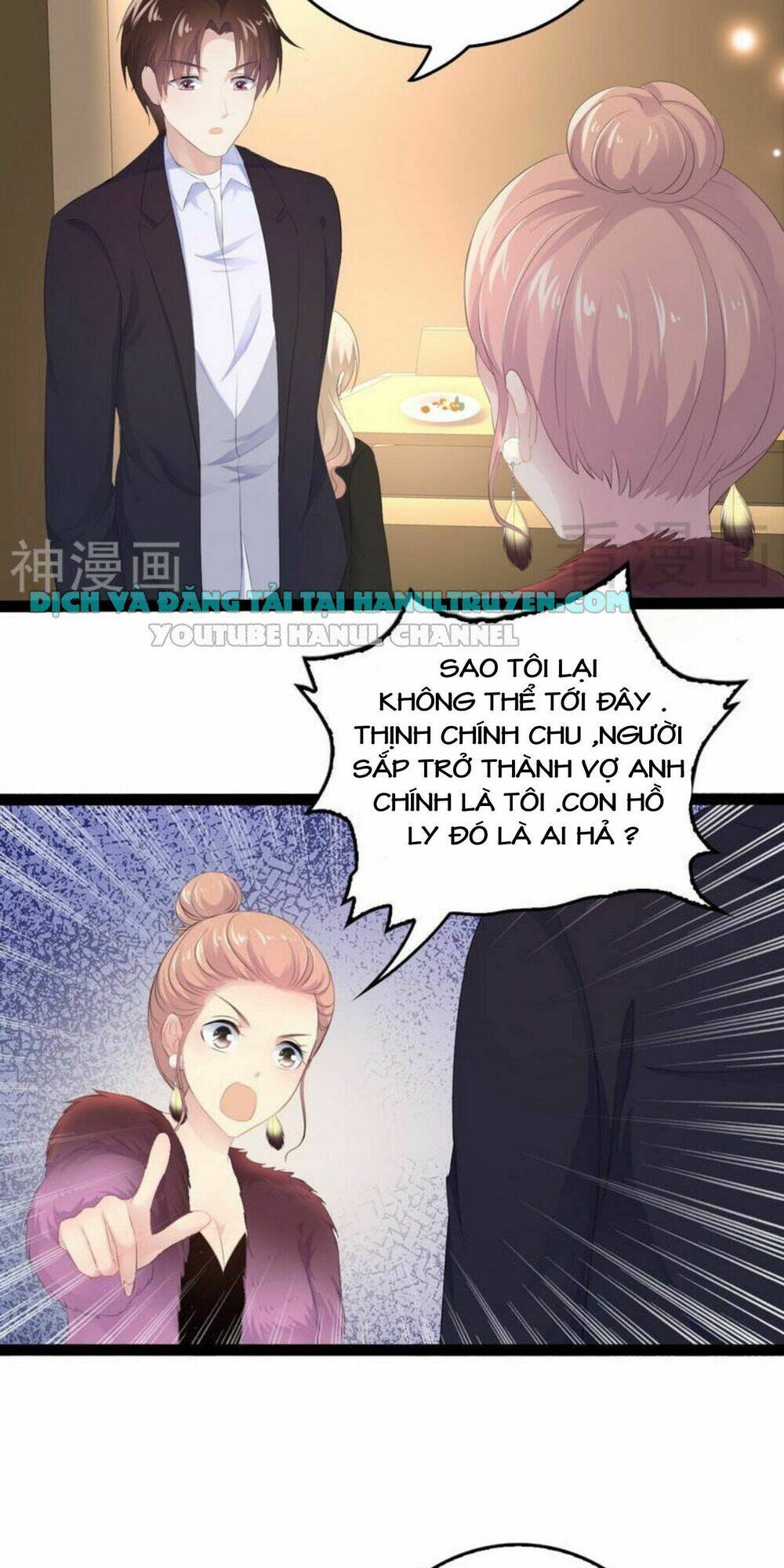 thần bí đế thiếu điềm sủng thê chapter 63 13