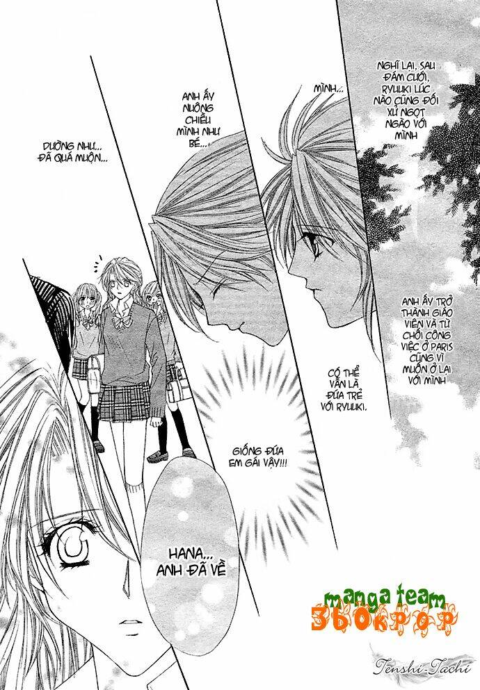 houkago wedding chapter 1 44