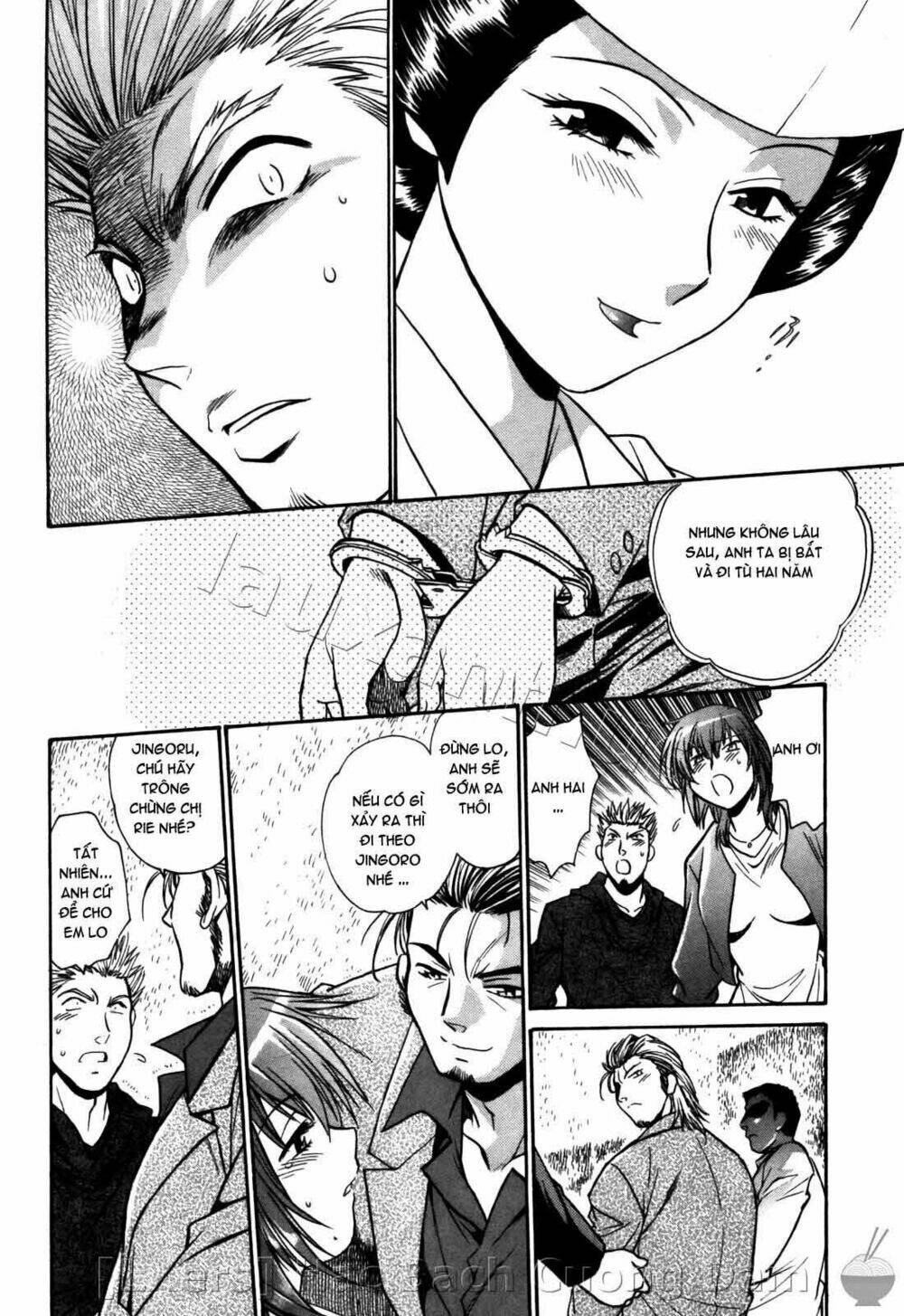 makunouchi deluxe! chapter 25 18