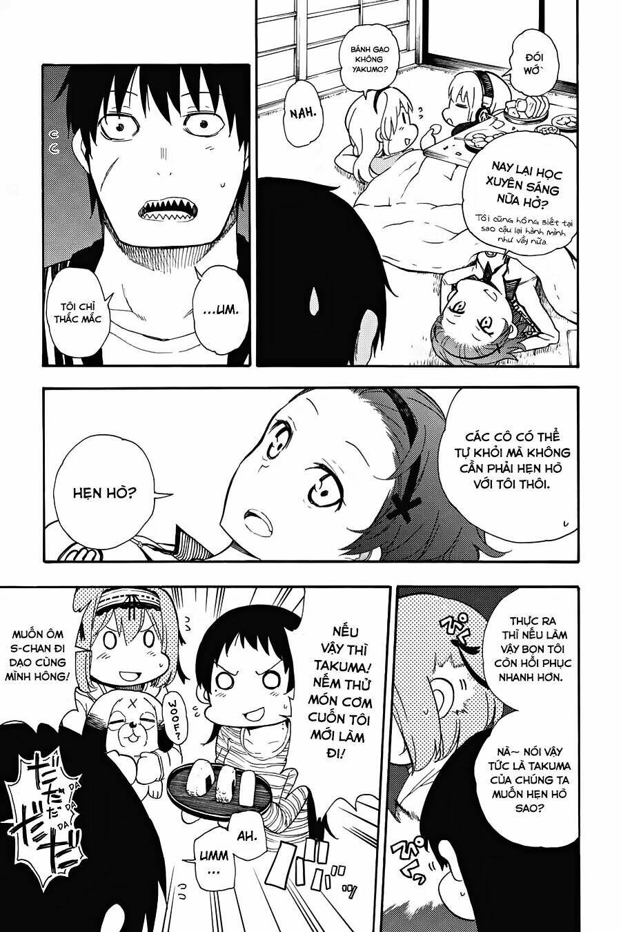 ikusa x koi chapter 16 9