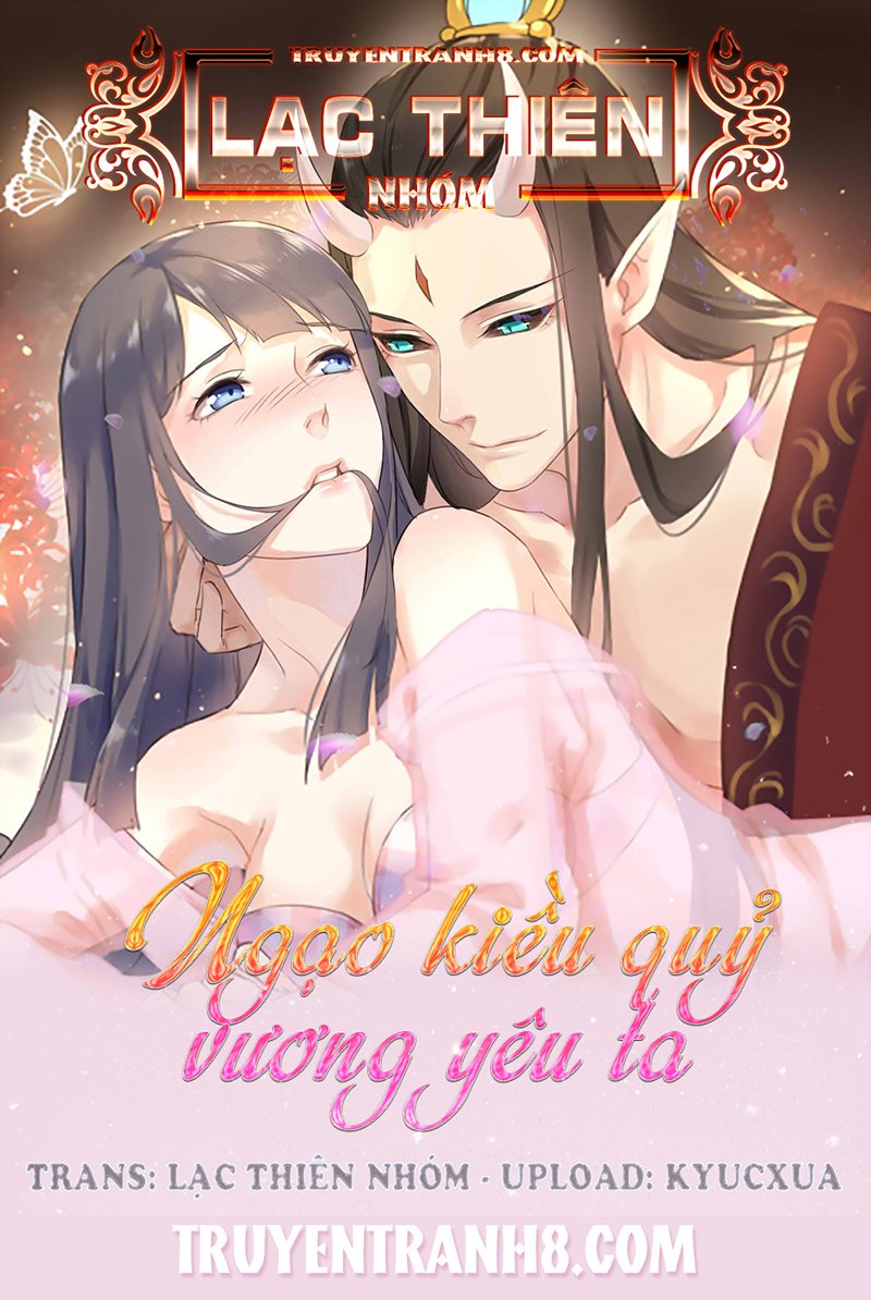 ngạo kiều quỷ vương yêu ta chapter 57 1