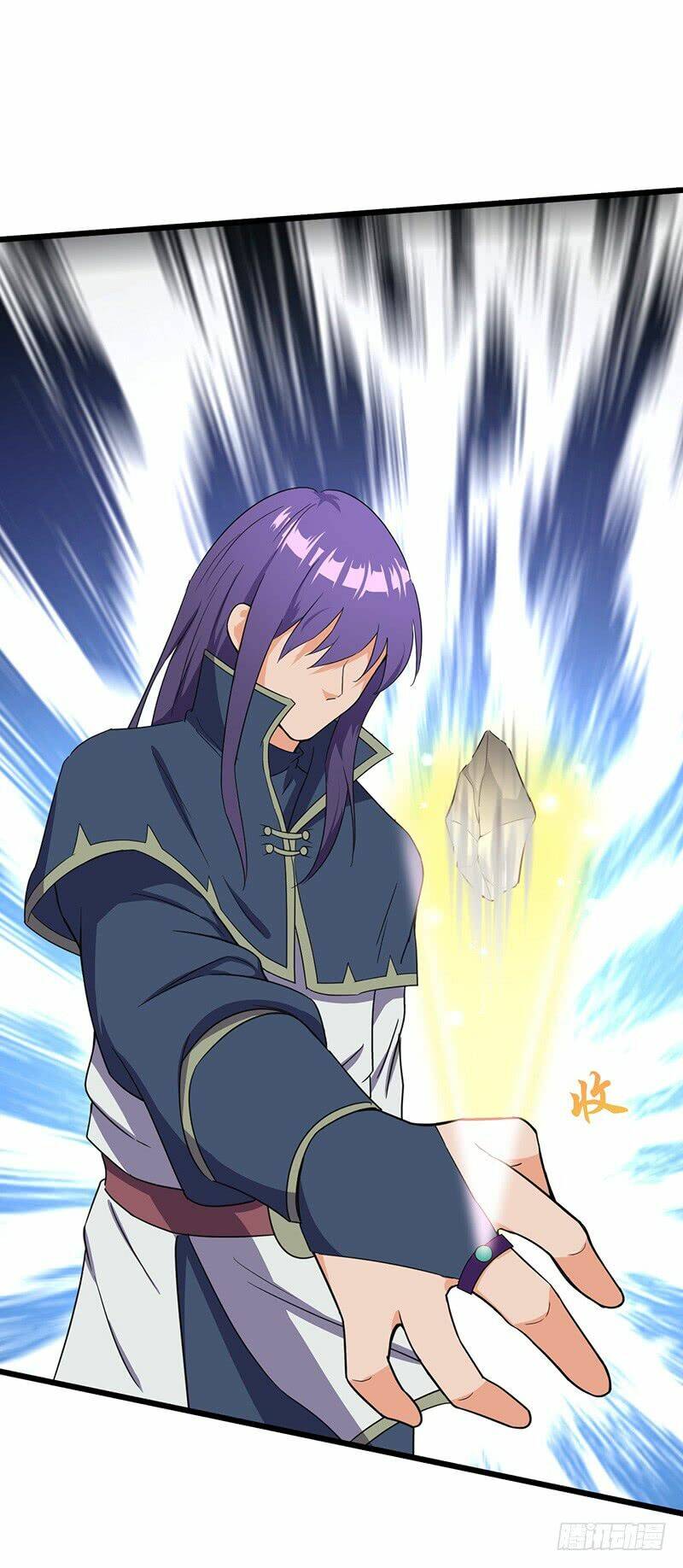 hỗn độn kiếm thần chapter 80 24