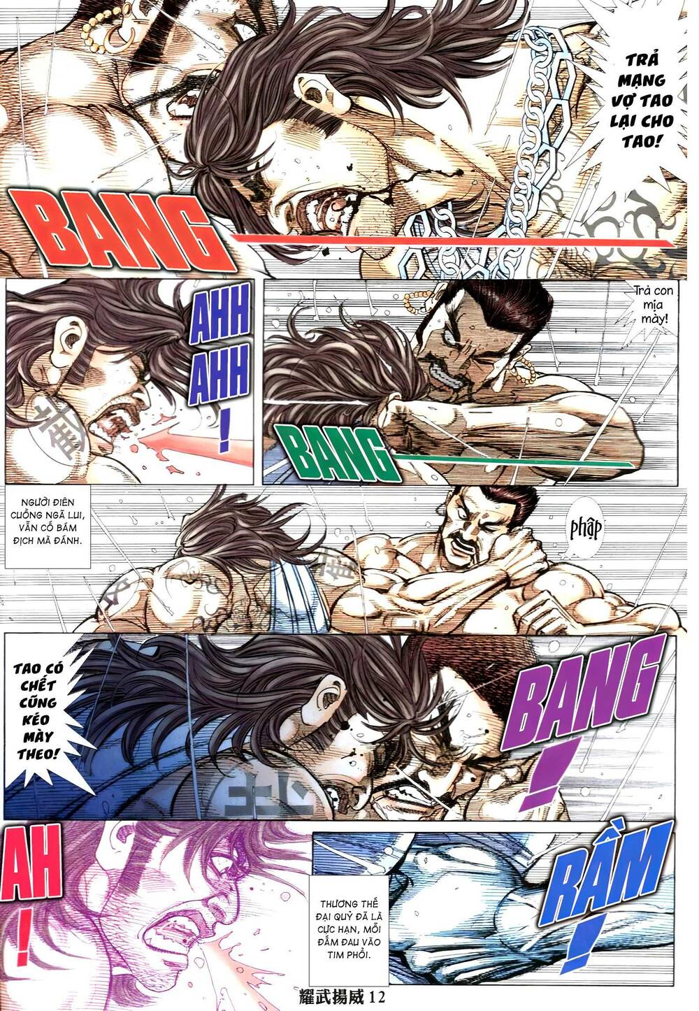 diệu võ dương oai chapter 342 10