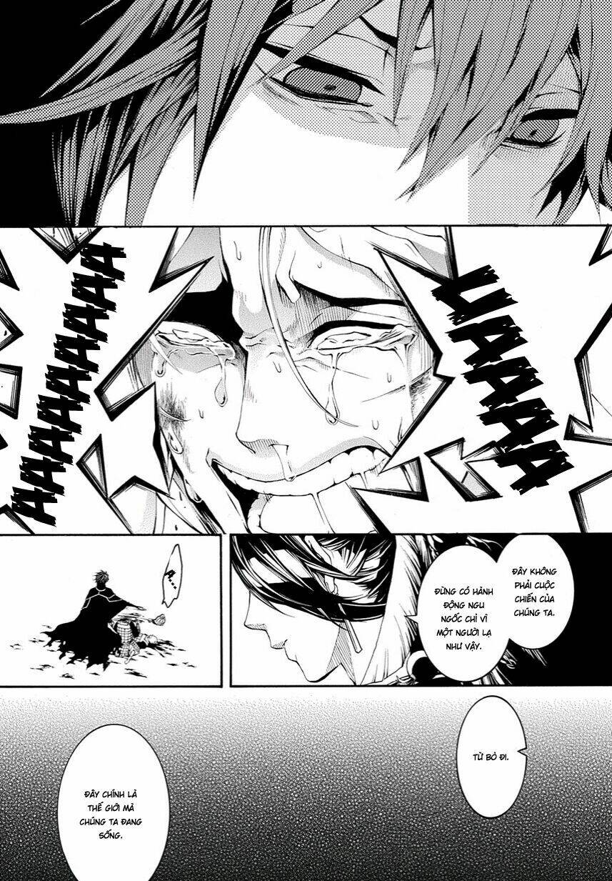 rengoku ni warau chapter 9 31