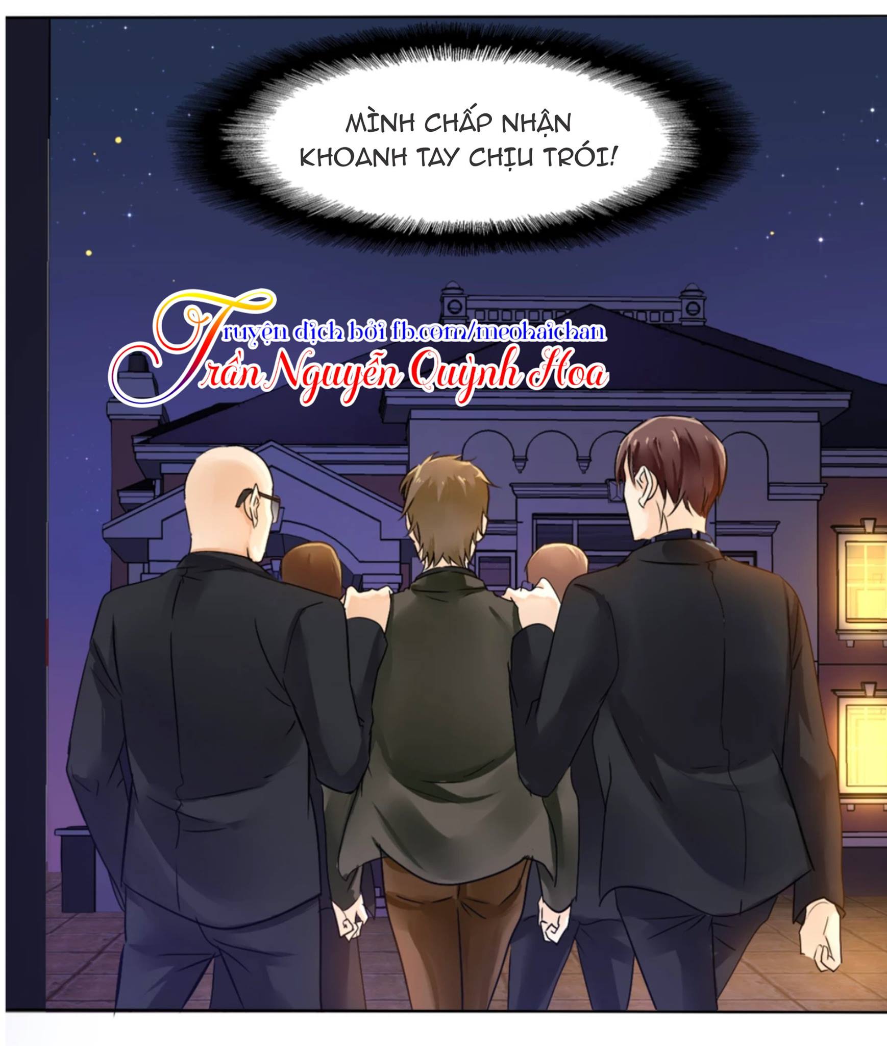 Lấy Sắc Tấn Công Sắc chapter 1 - Trang 11