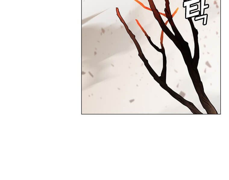 Anh Hùng Mạnh Nhất Trở Lại chapter 65 6