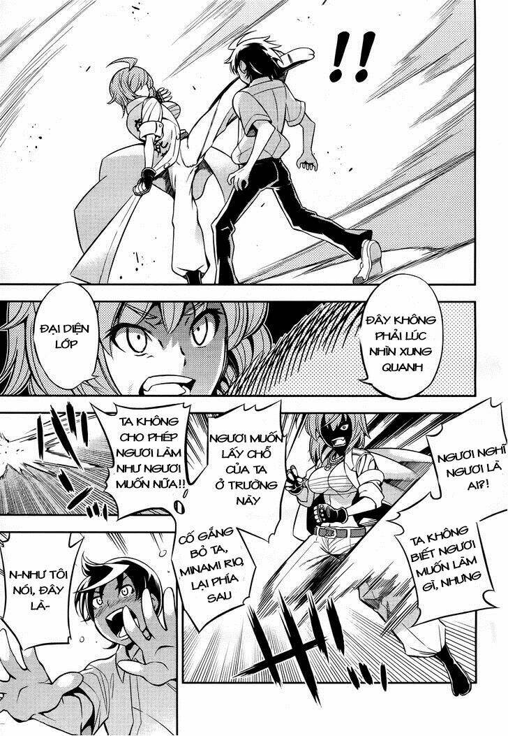 yankano! chapter 1 20