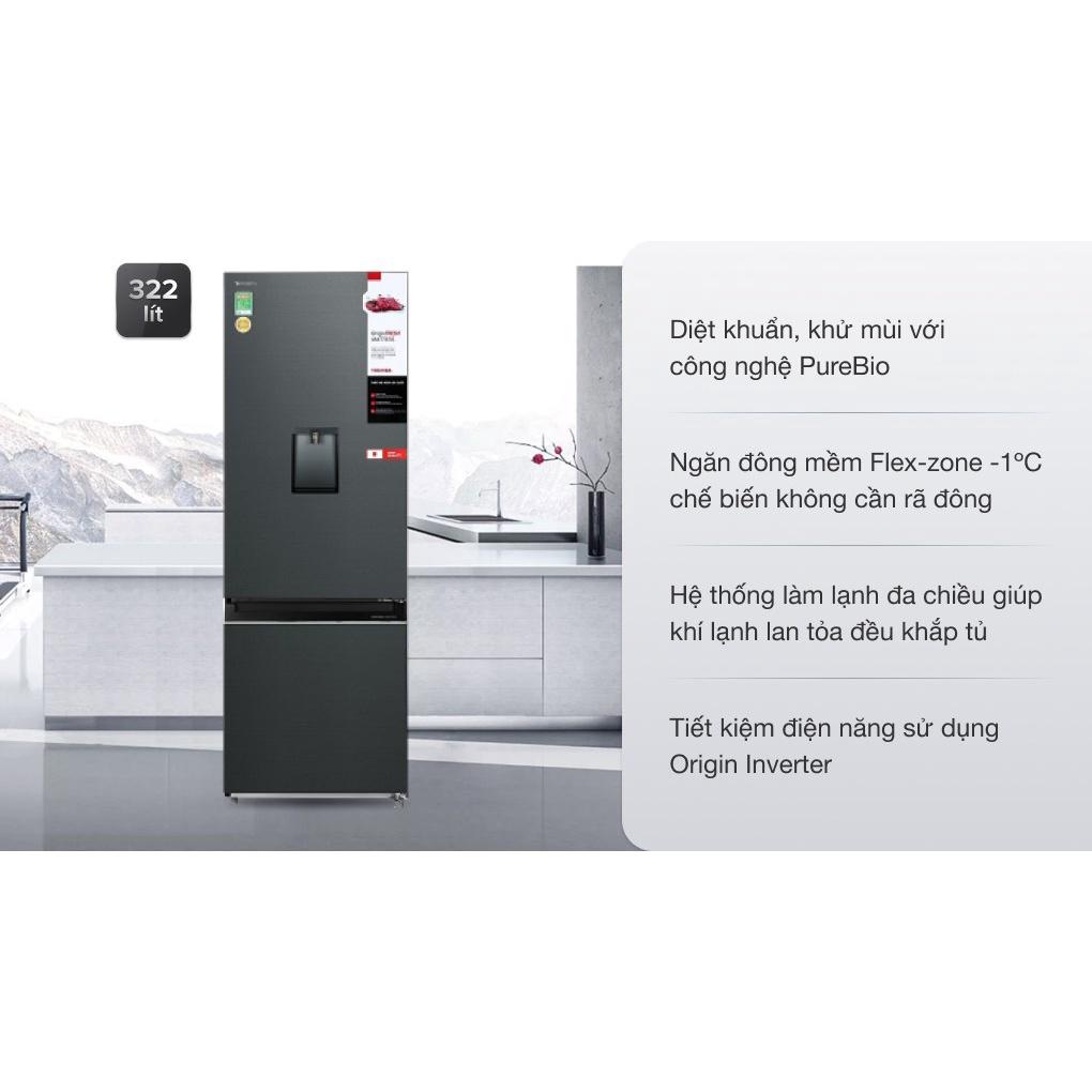 Tủ lạnh Toshiba Inverter 322 lít GR-RB405WE-PMV-MG - Hàng chính hãng