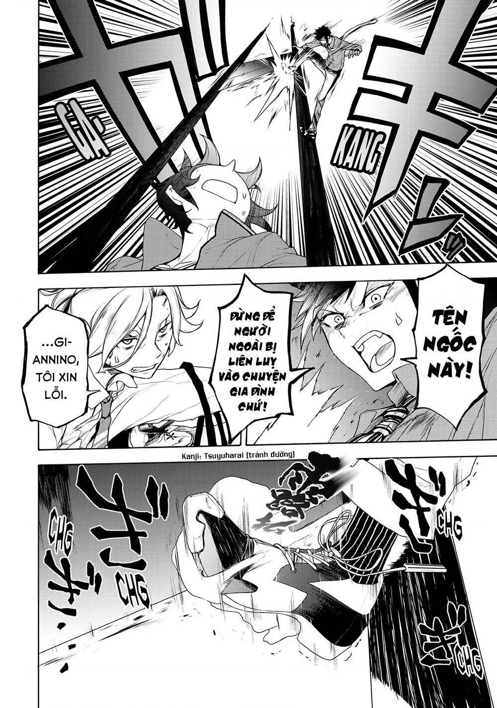 bootsleg chapter 8 43